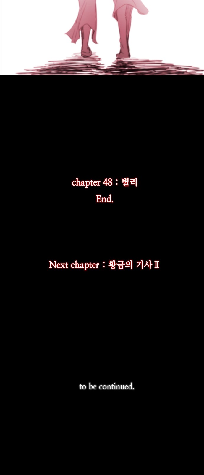 Kubera - Chapter 442 - Page 38