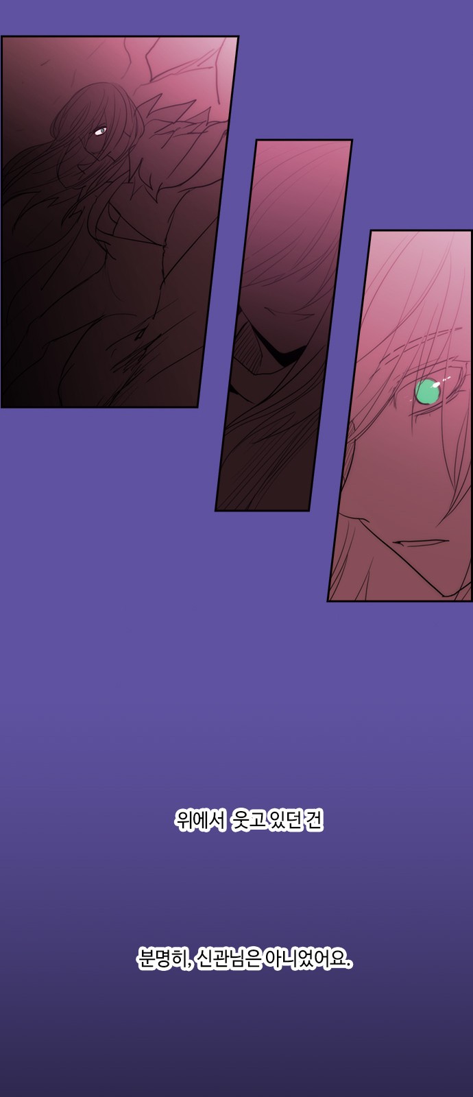 Kubera - Chapter 444 - Page 30