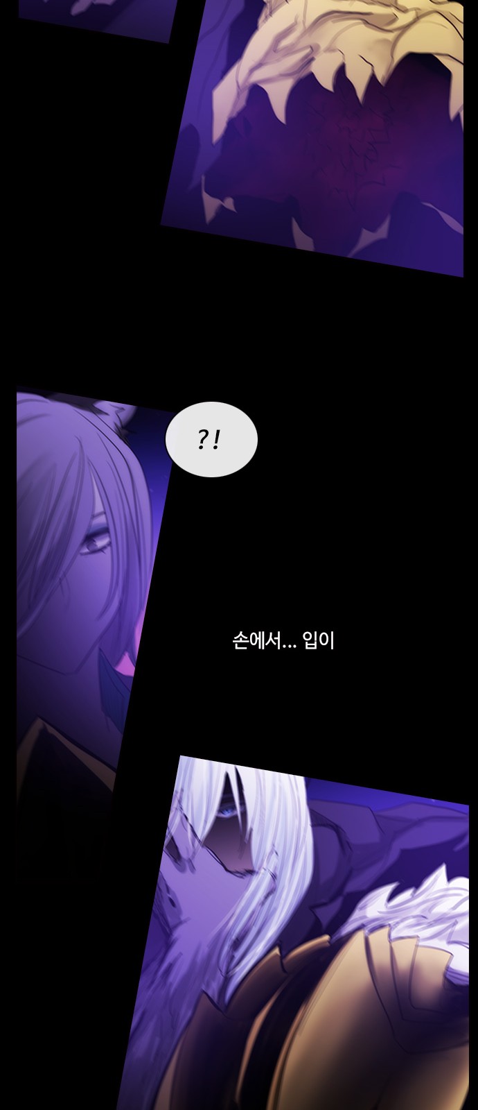 Kubera - Chapter 448 - Page 34