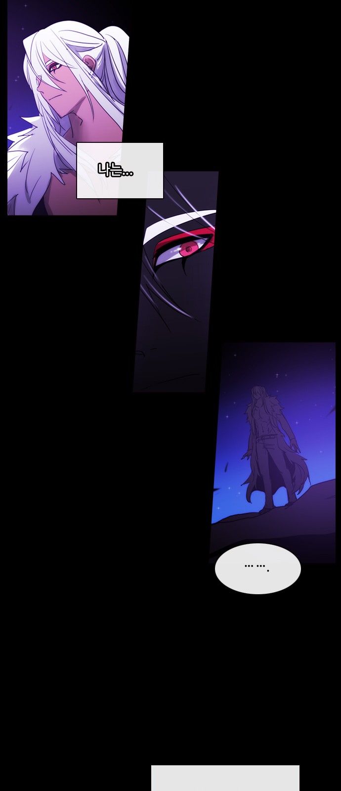 Kubera - Chapter 450 - Page 35