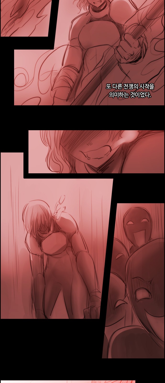 Kubera - Chapter 457 - Page 15