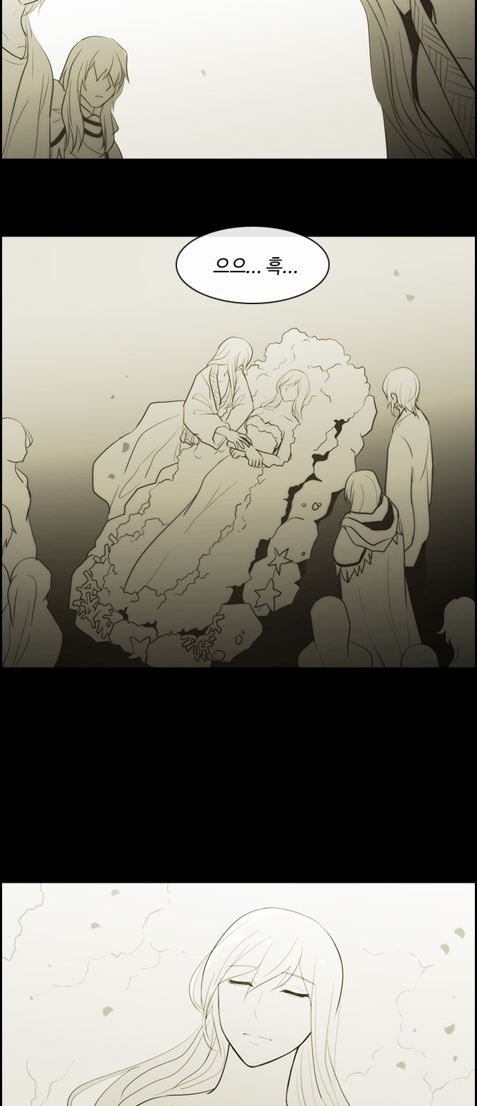 Kubera - Chapter 458 - Page 19