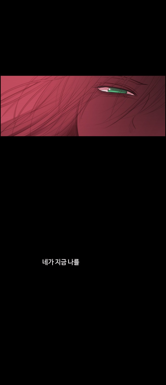 Kubera - Chapter 464 - Page 20