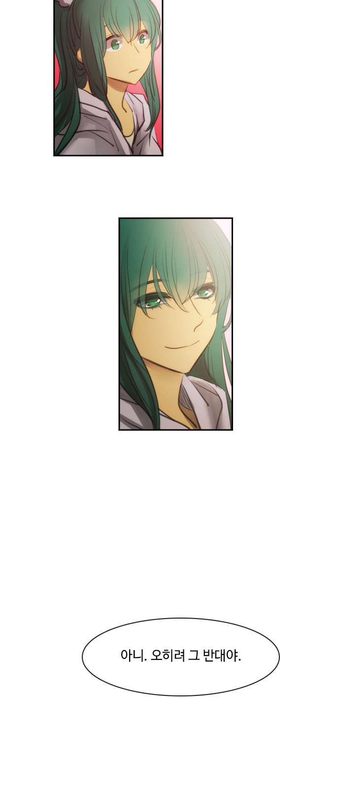 Kubera - Chapter 465 - Page 13