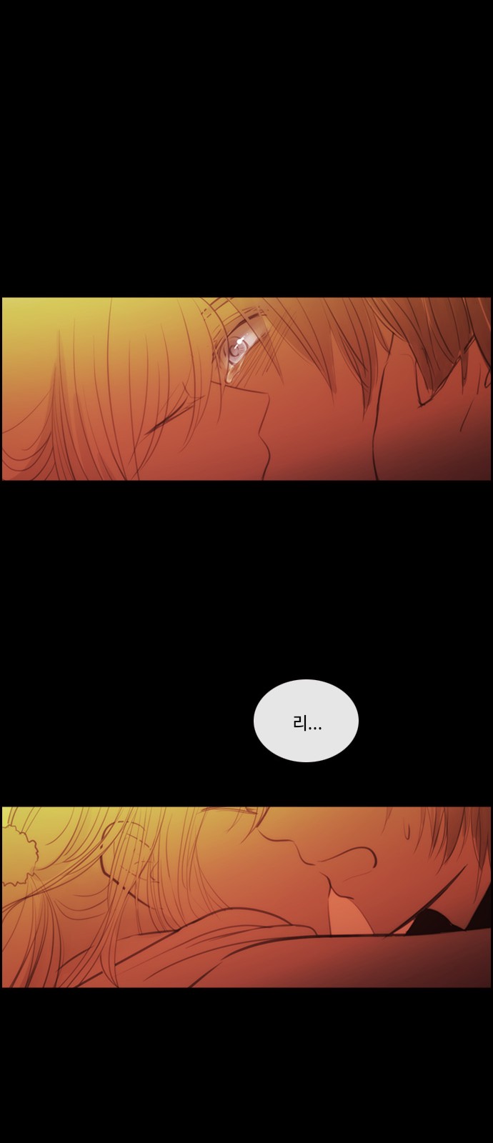 Kubera - Chapter 466 - Page 10