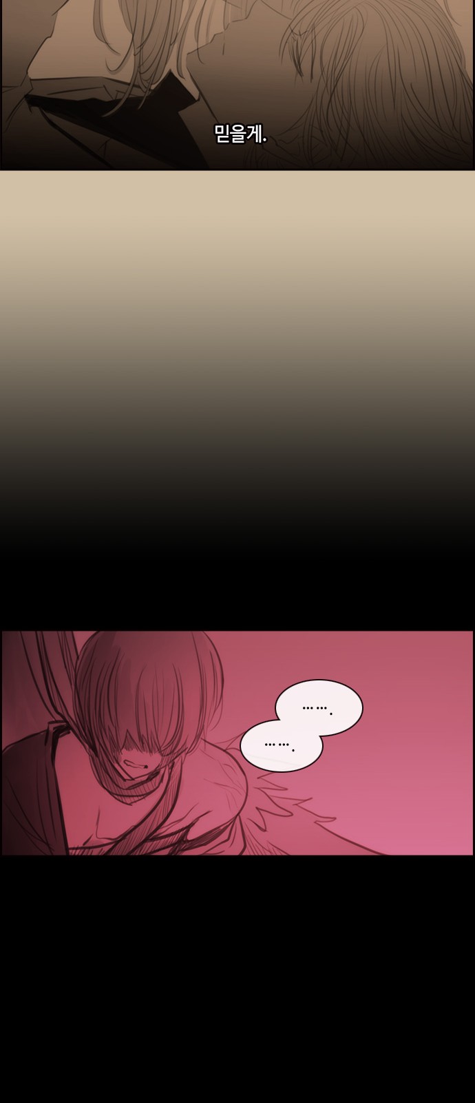 Kubera - Chapter 466 - Page 32