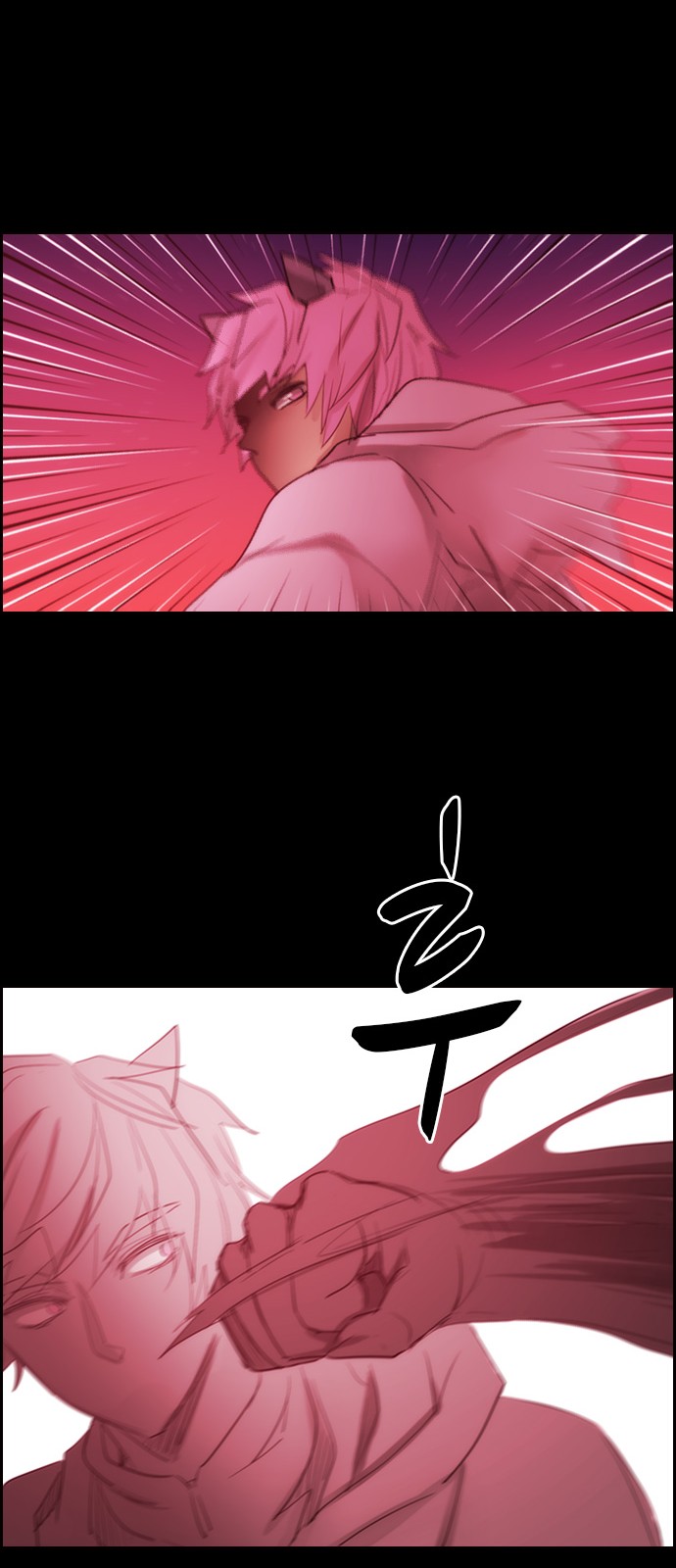 Kubera - Chapter 467 - Page 22