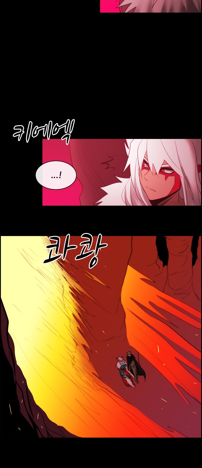 Kubera - Chapter 468 - Page 33