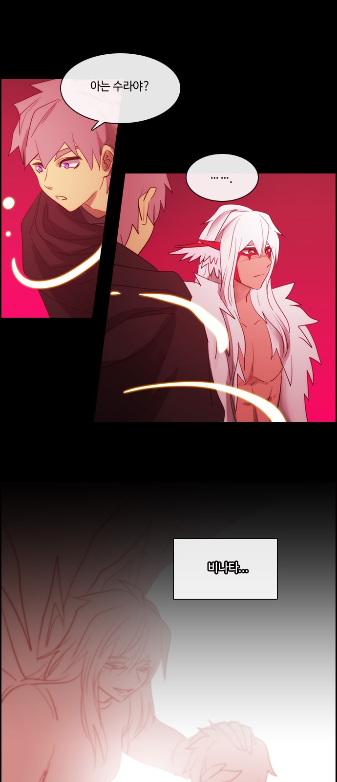 Kubera - Chapter 468 - Page 40