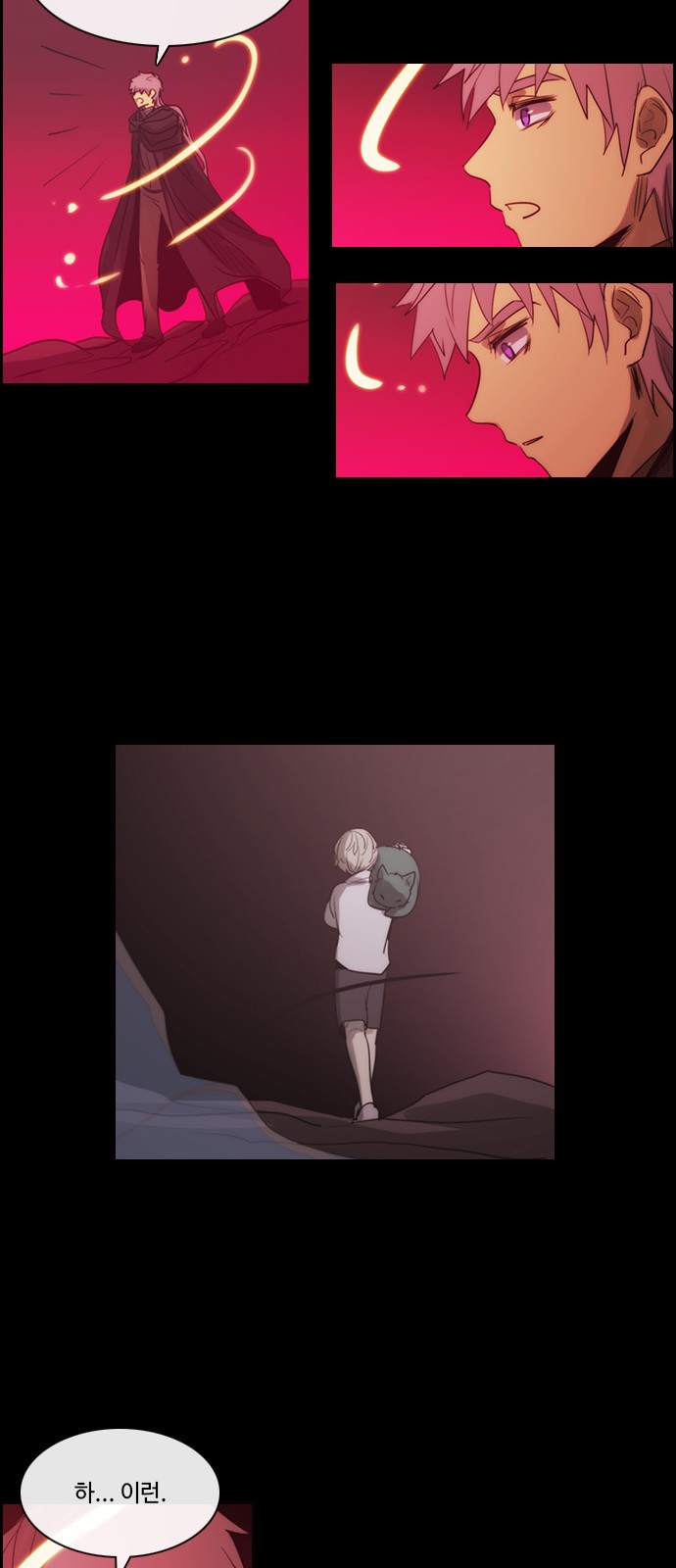 Kubera - Chapter 470 - Page 26