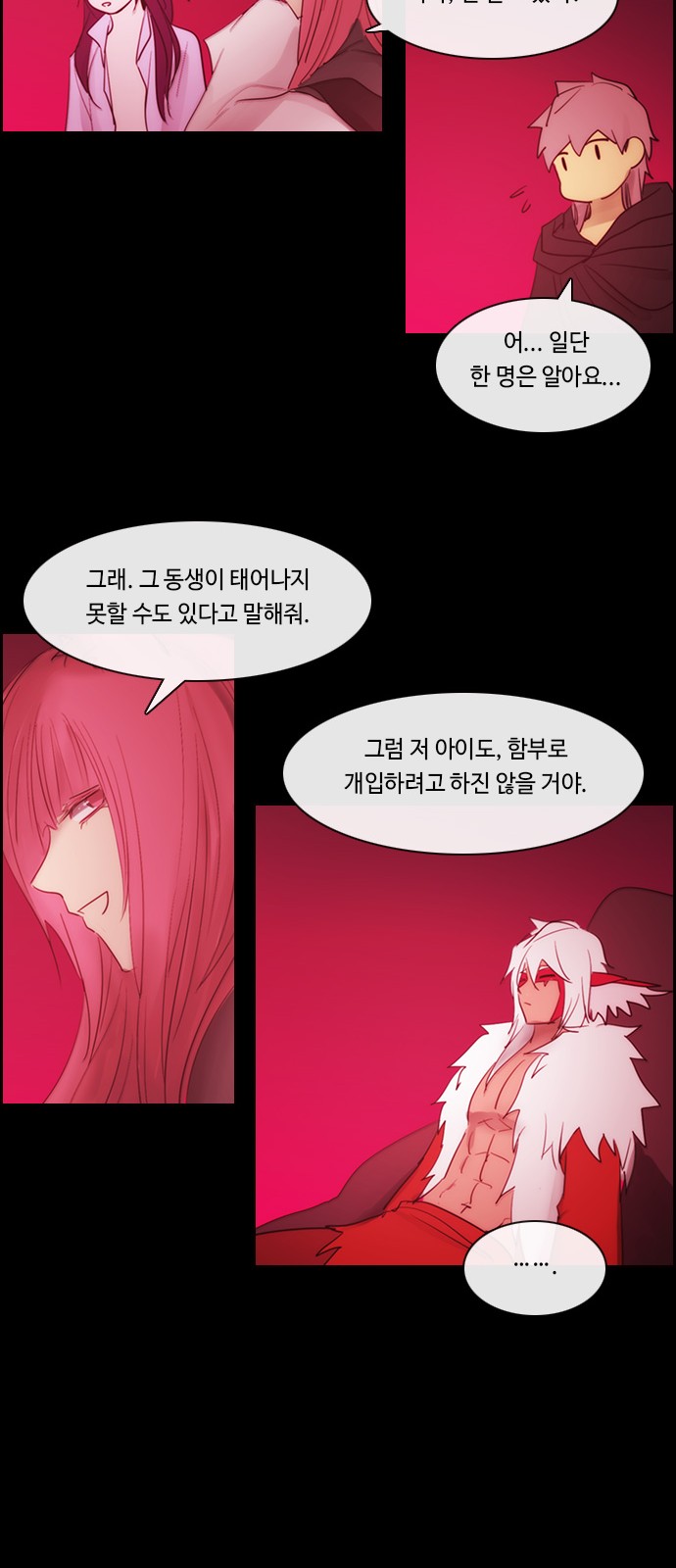 Kubera - Chapter 472 - Page 30