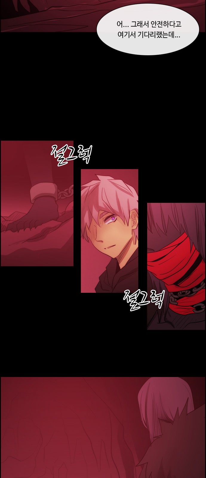 Kubera - Chapter 472 - Page 36