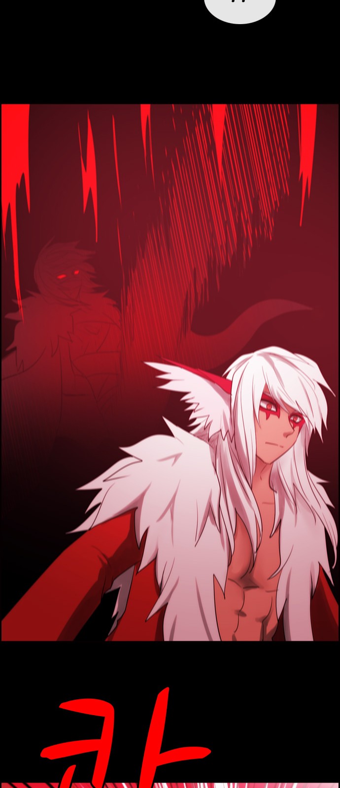 Kubera - Chapter 473 - Page 25