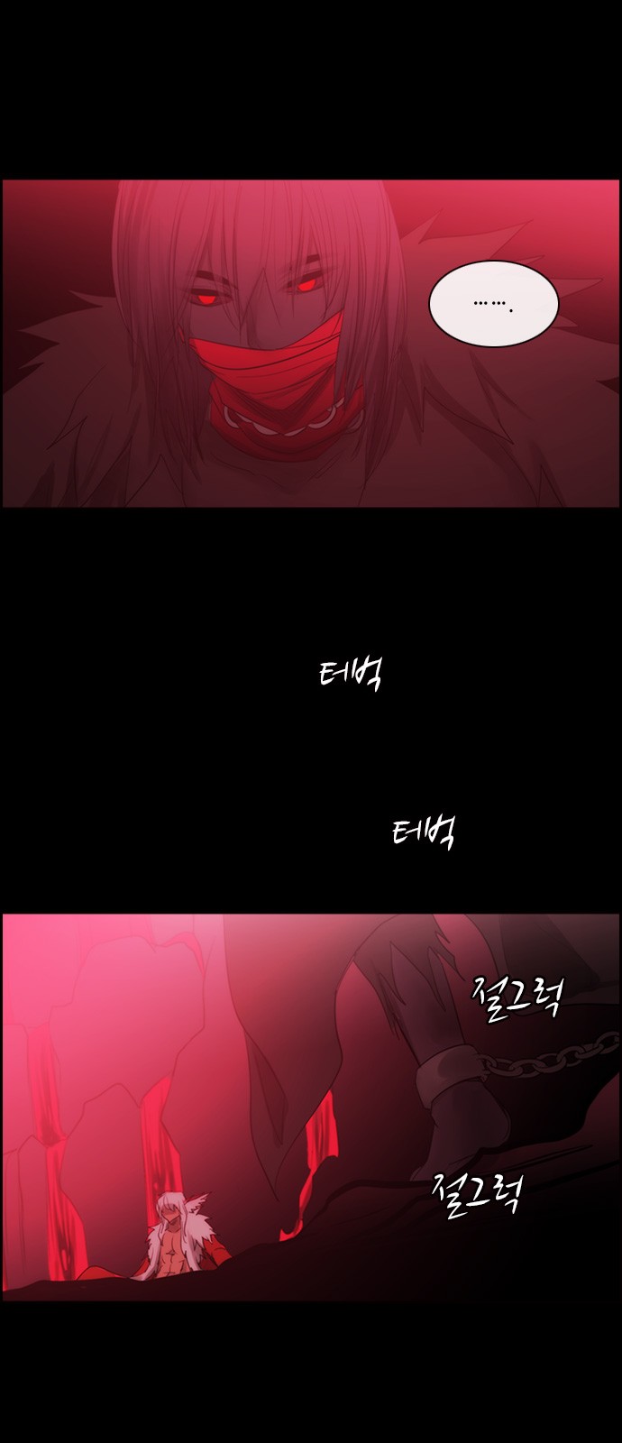 Kubera - Chapter 473 - Page 30