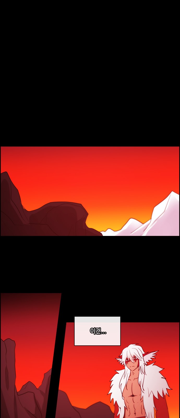 Kubera - Chapter 474 - Page 21