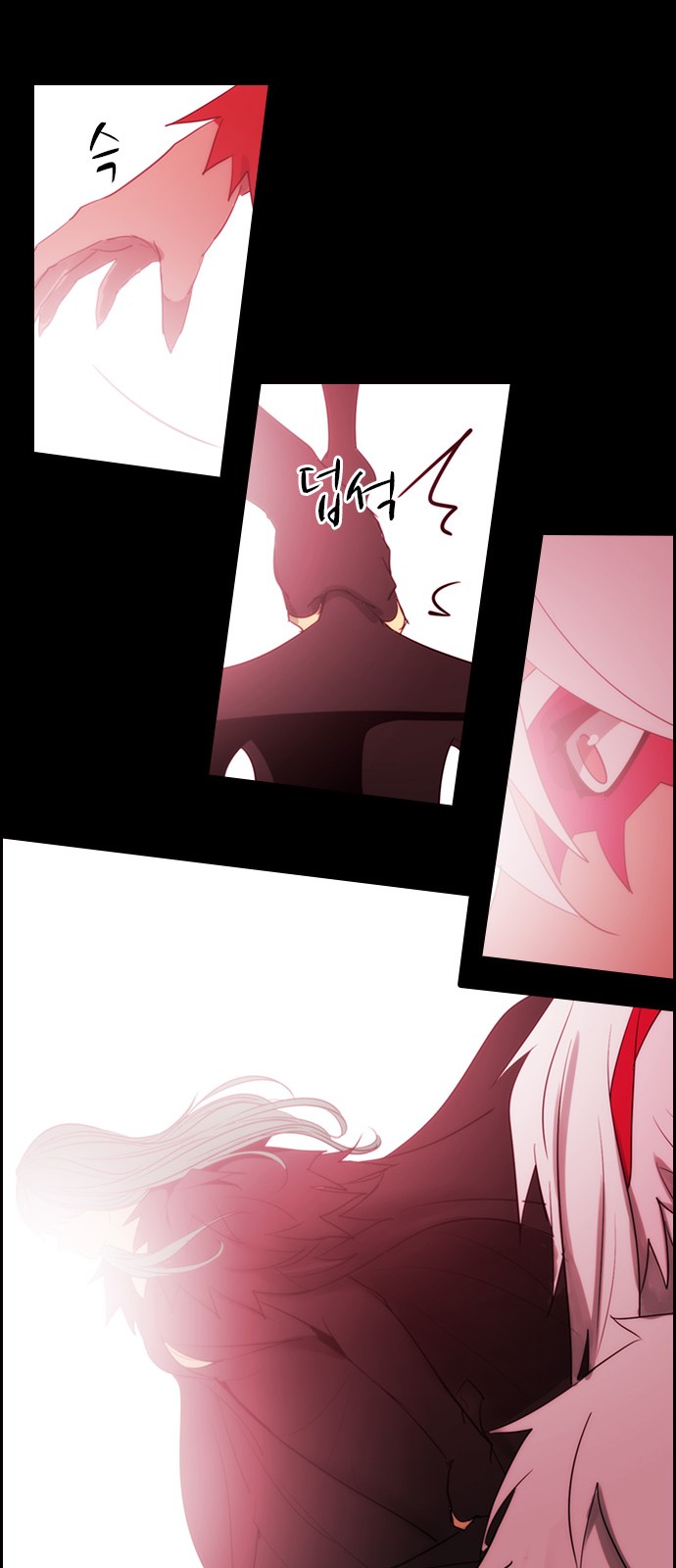 Kubera - Chapter 474 - Page 30