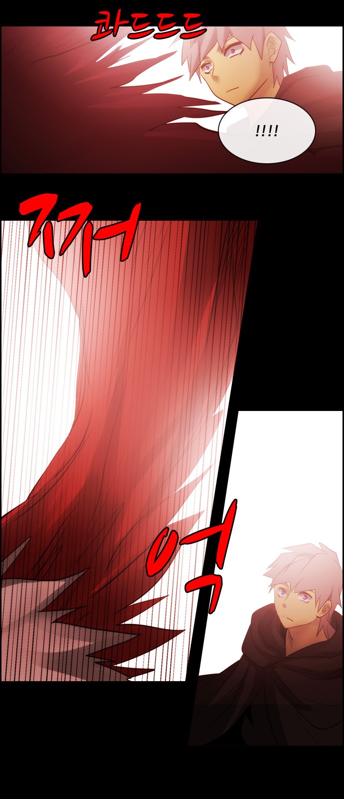 Kubera - Chapter 476 - Page 9