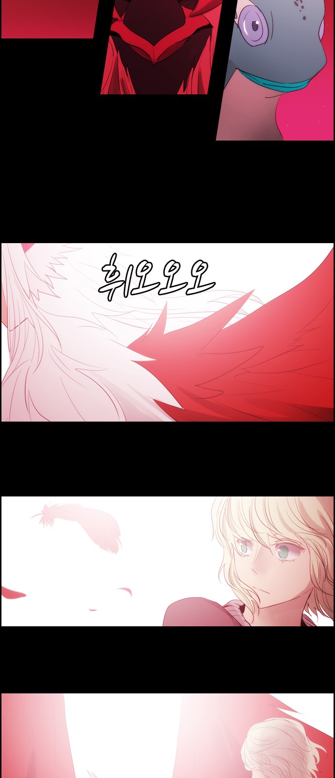 Kubera - Chapter 480 - Page 24