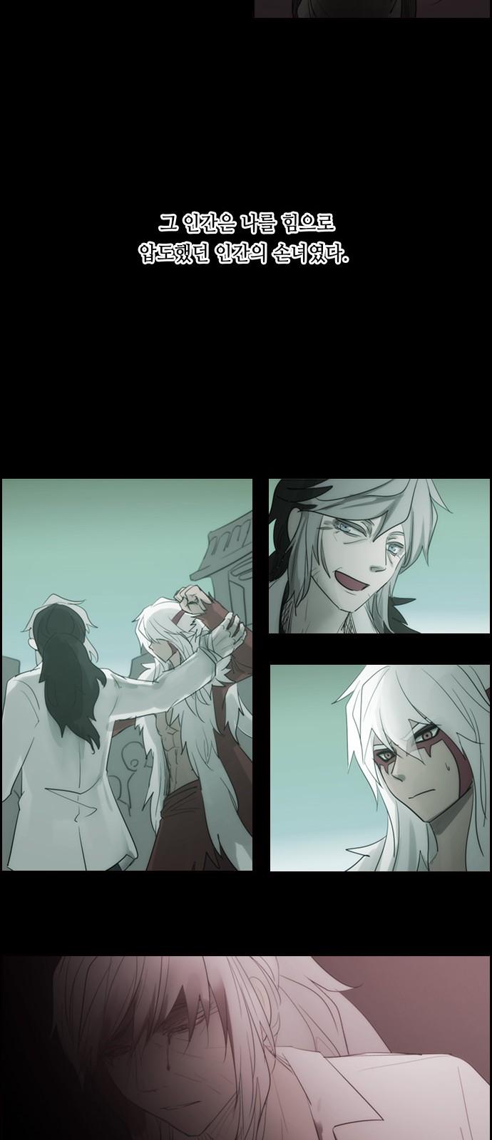 Kubera - Chapter 482 - Page 22