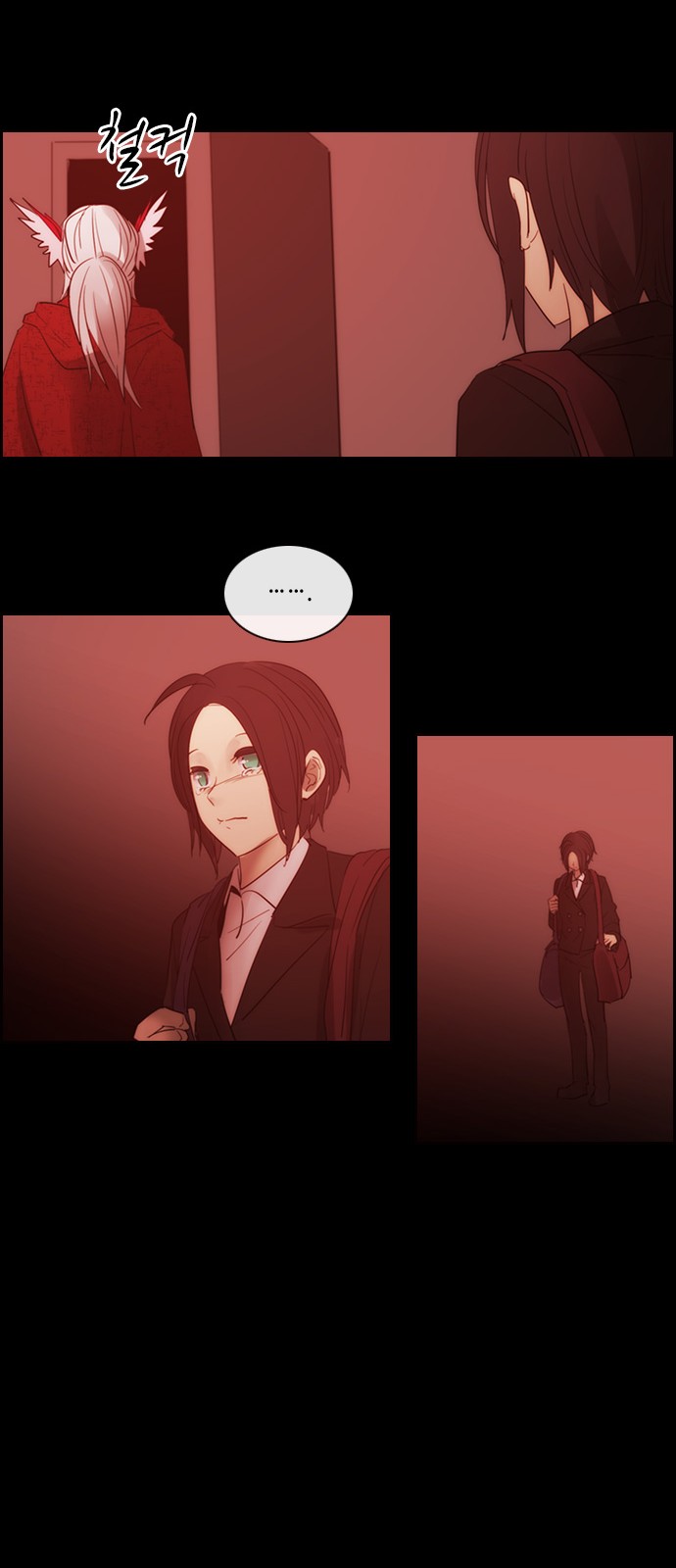 Kubera - Chapter 483 - Page 27