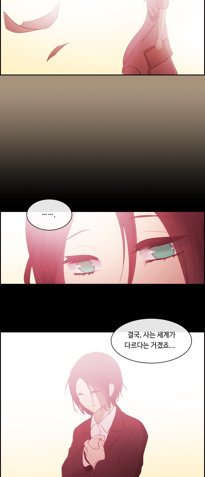 Kubera - Chapter 484 - Page 26