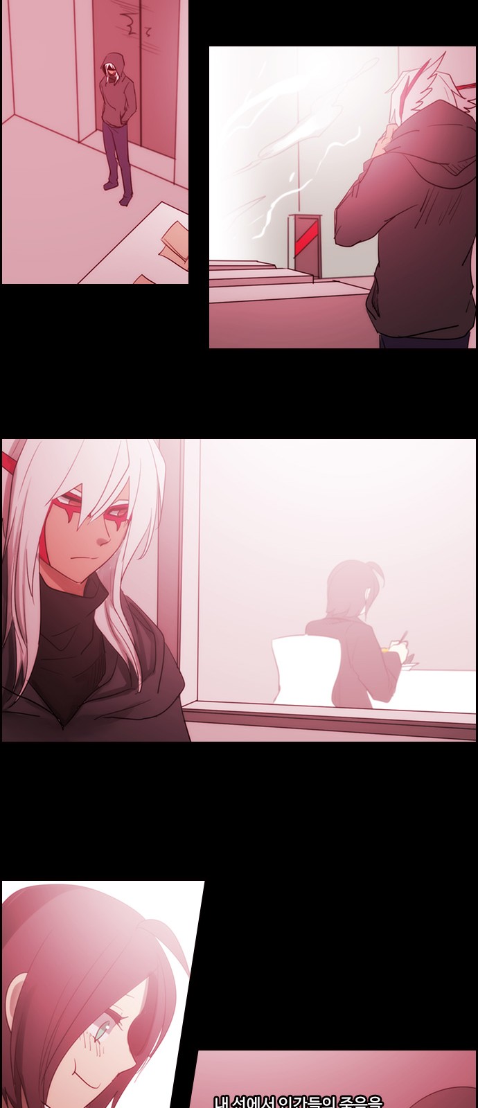 Kubera - Chapter 485 - Page 21