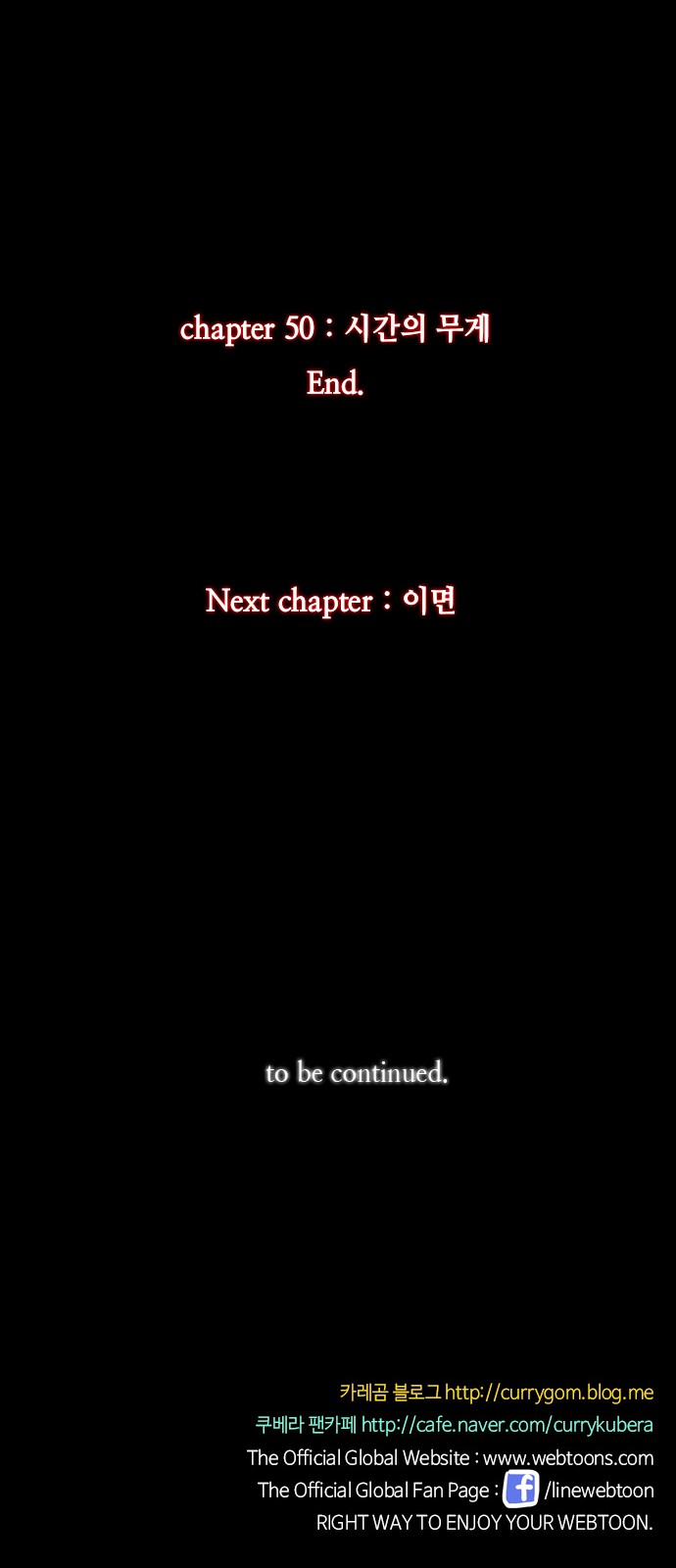 Kubera - Chapter 488 - Page 45