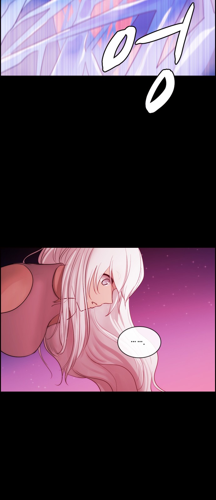 Kubera - Chapter 491 - Page 16