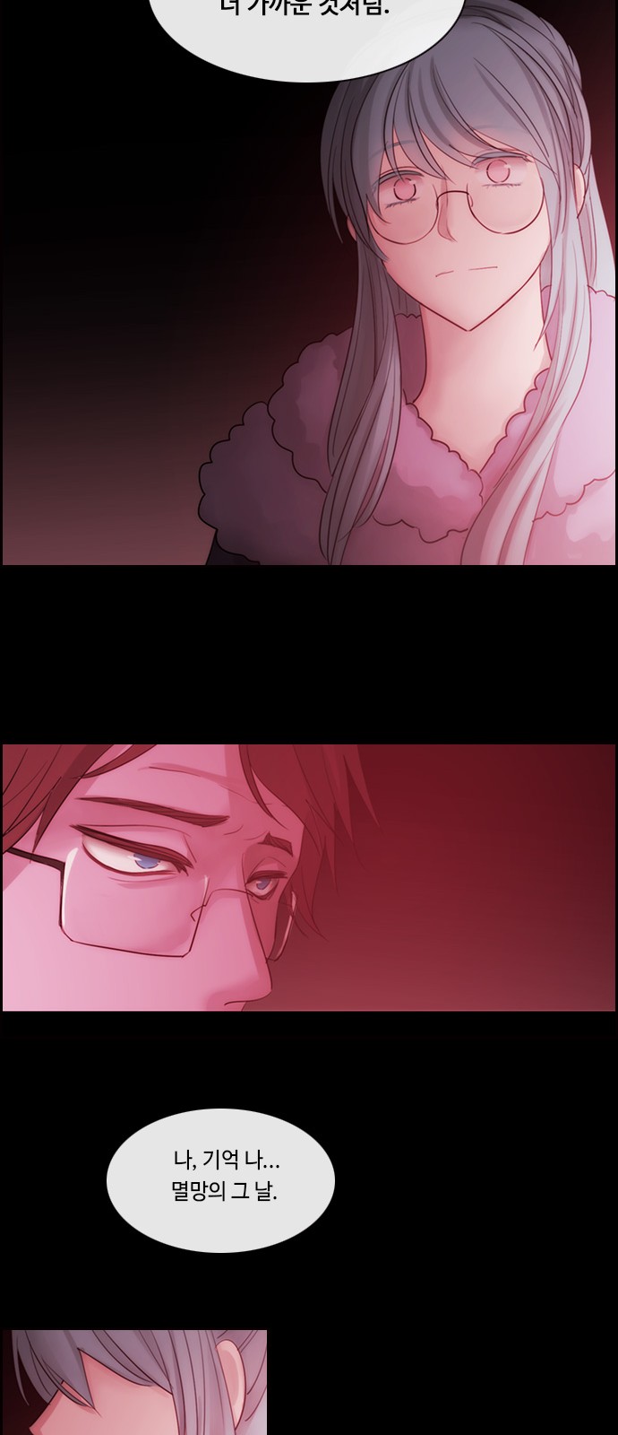 Kubera - Chapter 491 - Page 43