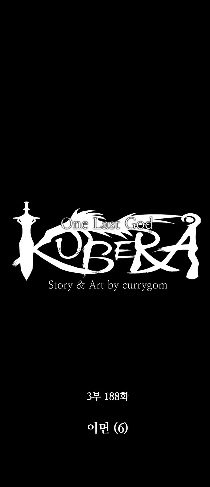Kubera - Chapter 494 - Page 4