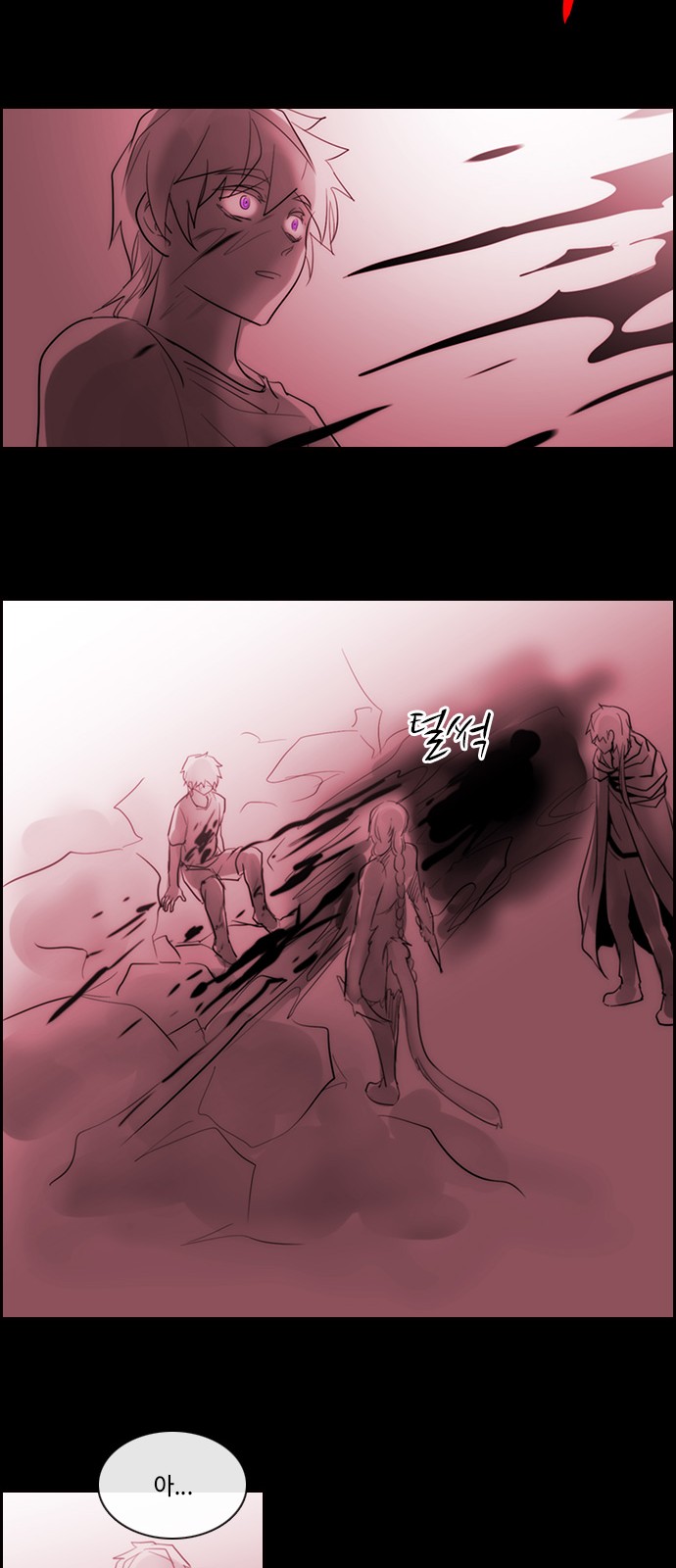 Kubera - Chapter 496 - Page 26