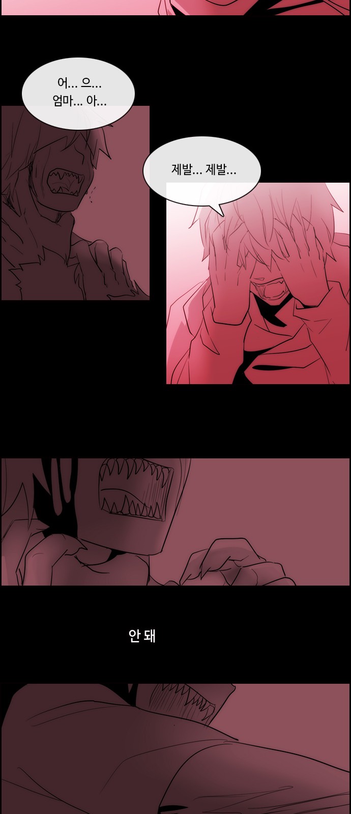 Kubera - Chapter 496 - Page 29