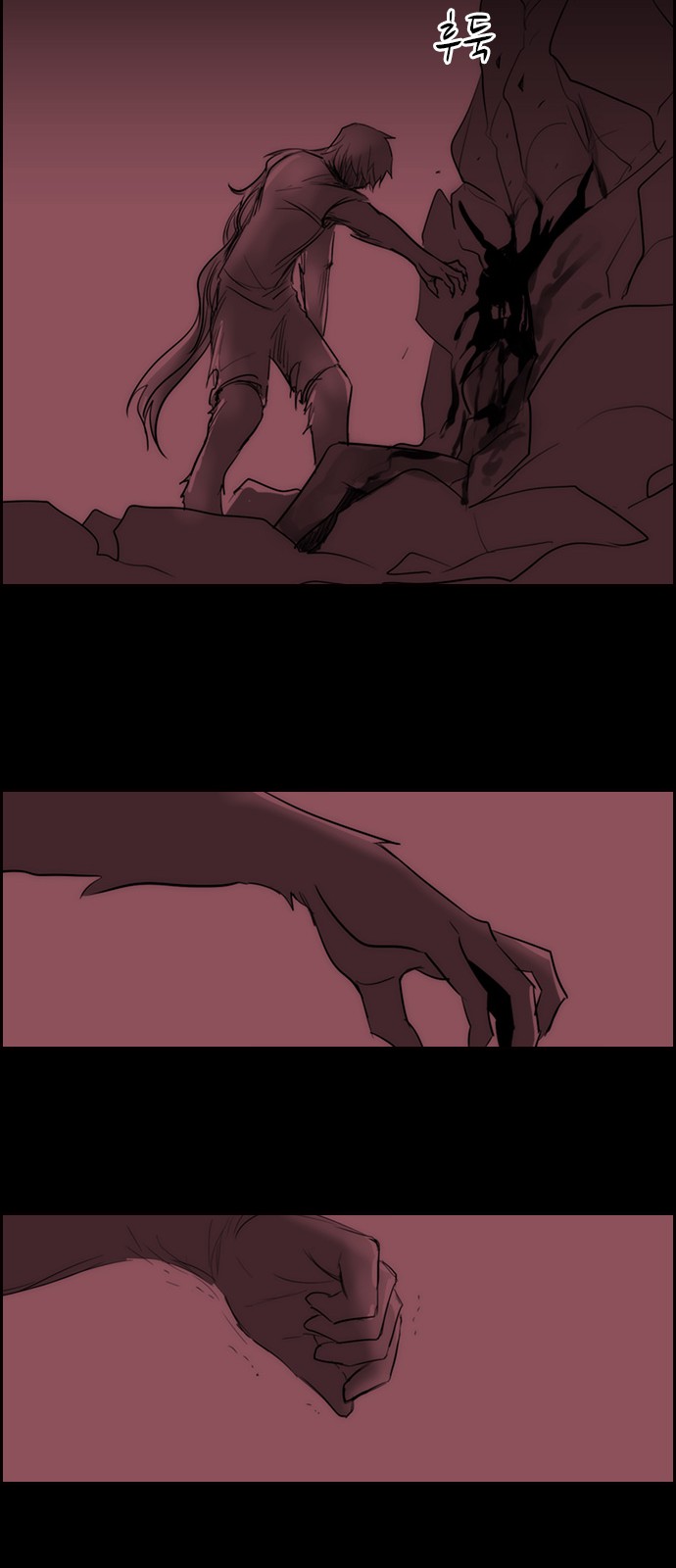 Kubera - Chapter 496 - Page 32