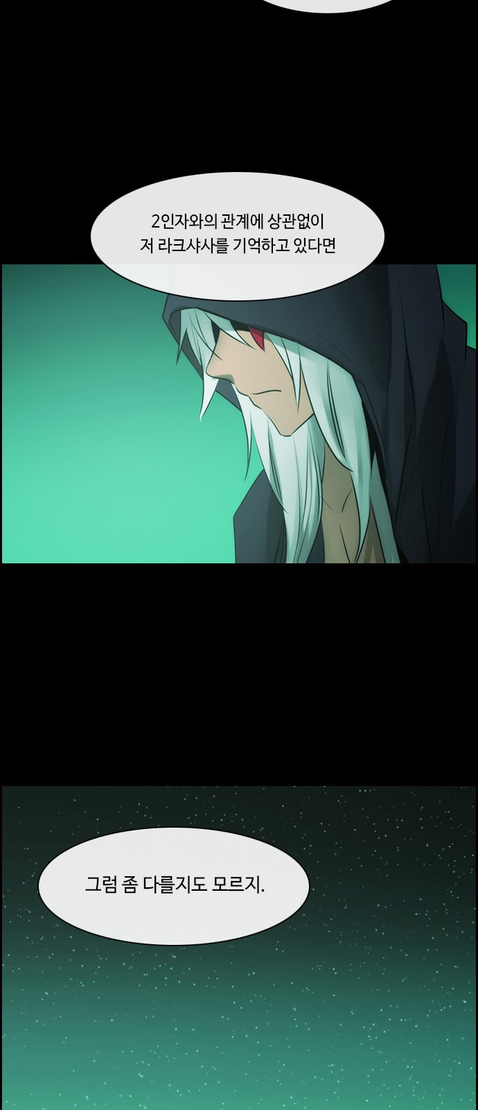 Kubera - Chapter 500 - Page 36