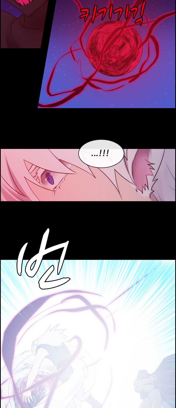 Kubera - Chapter 504 - Page 28