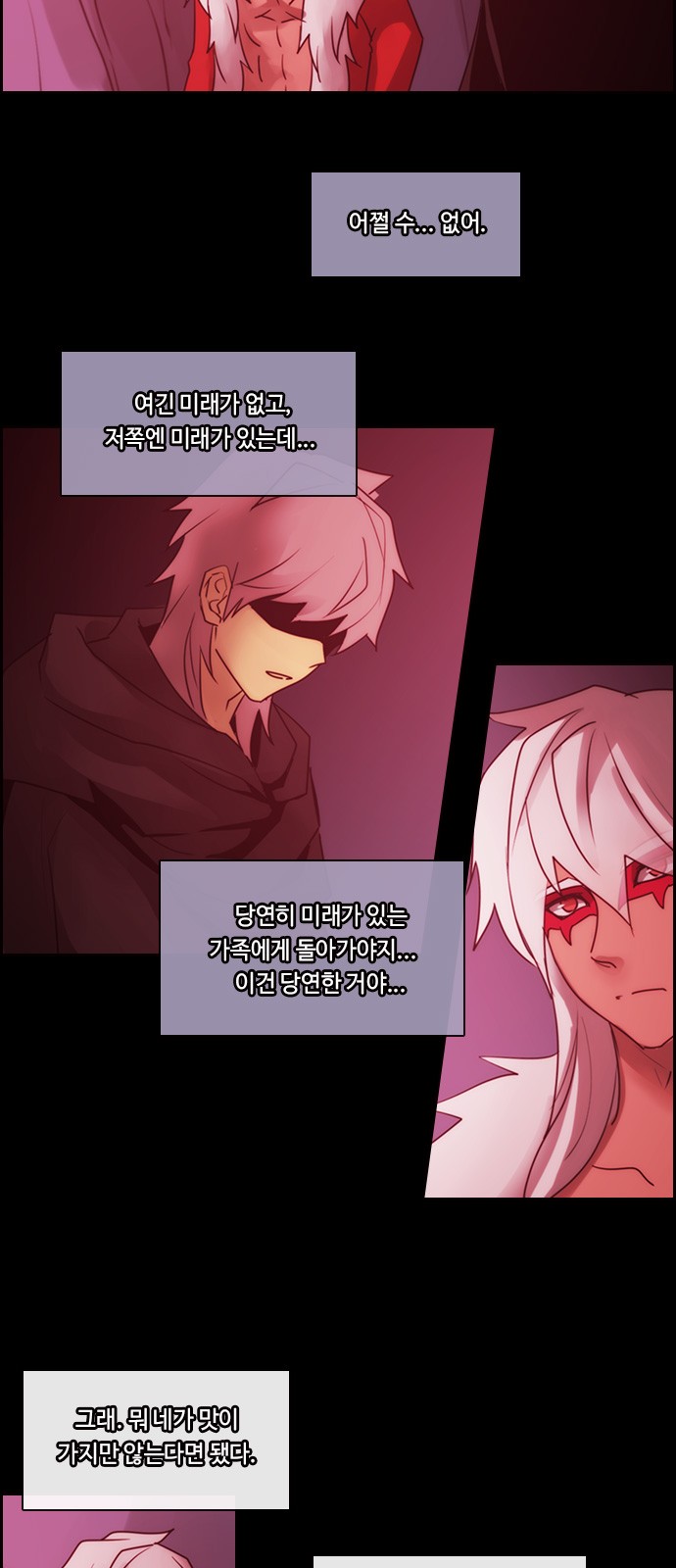 Kubera - Chapter 507 - Page 31