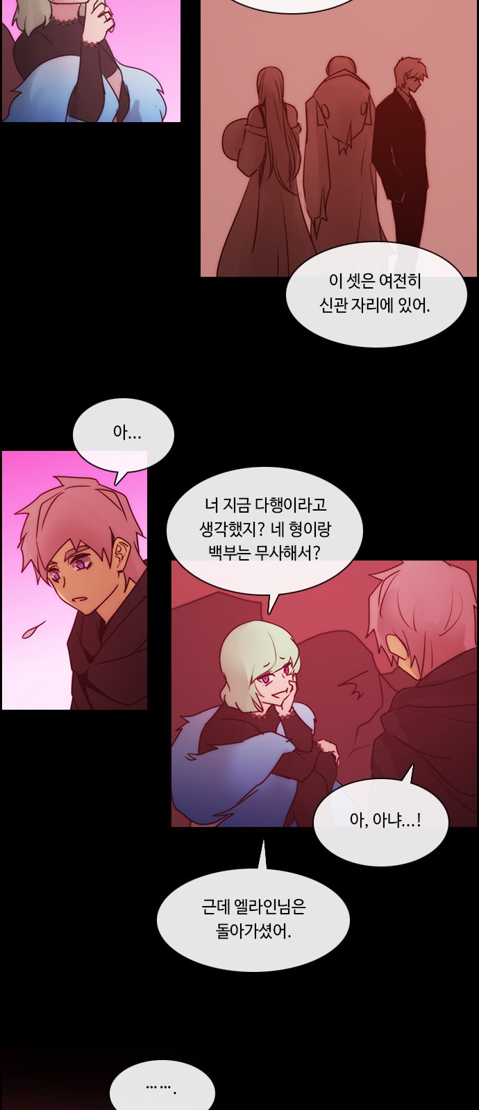 Kubera - Chapter 507 - Page 49