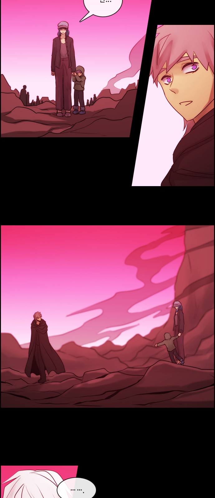 Kubera - Chapter 508 - Page 3