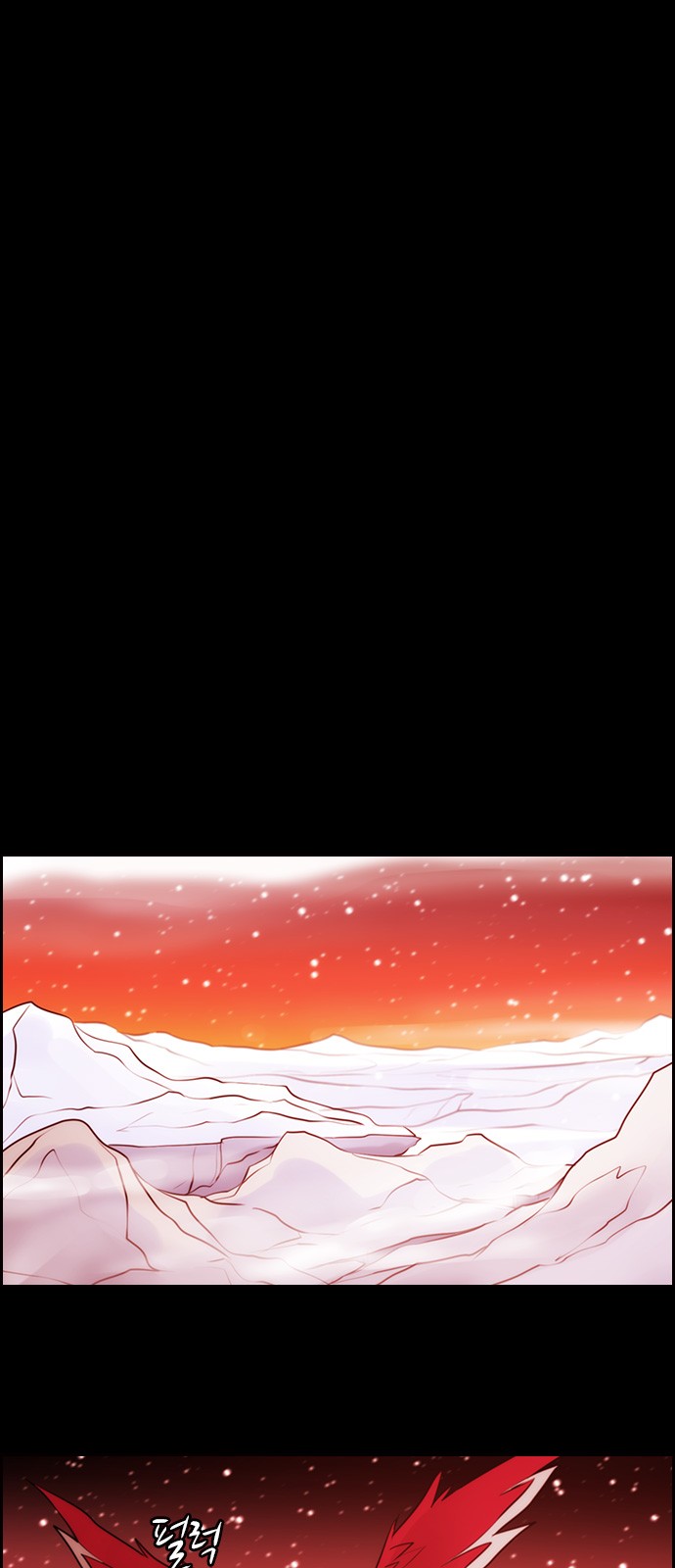 Kubera - Chapter 509 - Page 34