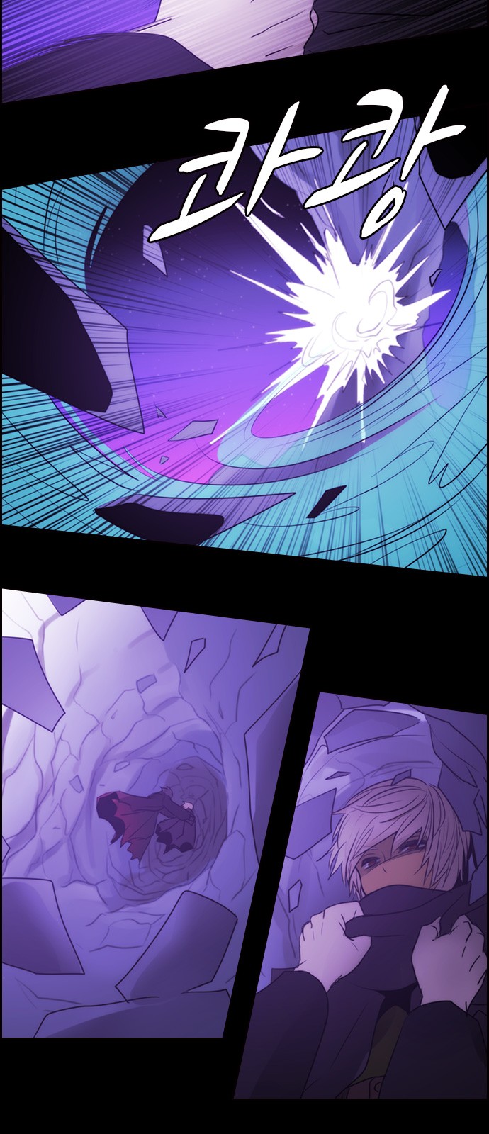 Kubera - Chapter 510 - Page 35