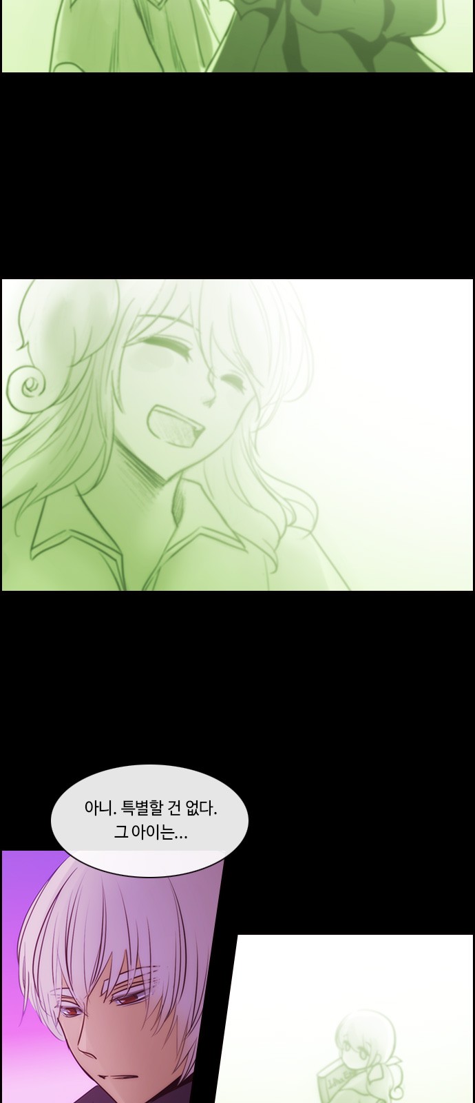 Kubera - Chapter 513 - Page 21