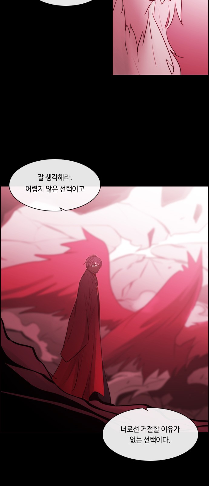 Kubera - Chapter 515 - Page 37