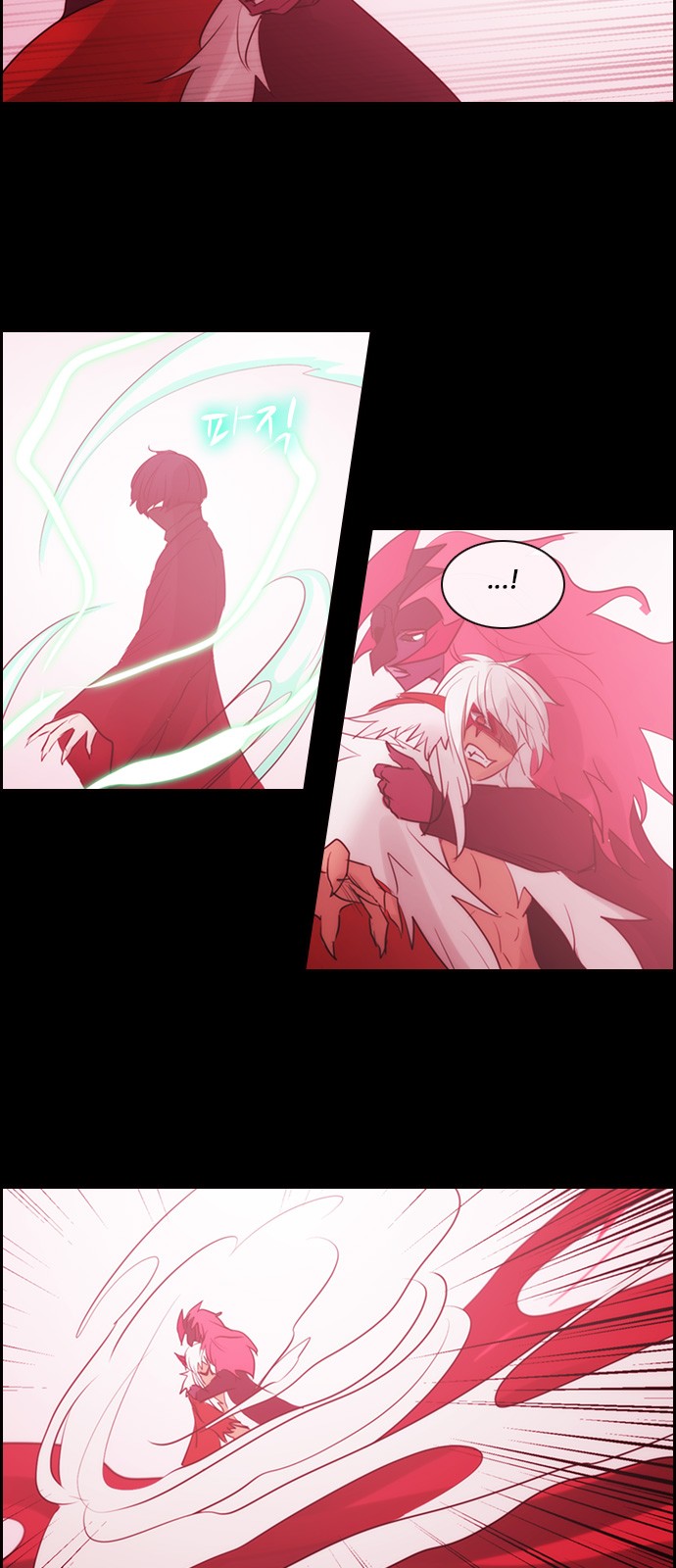 Kubera - Chapter 517 - Page 24