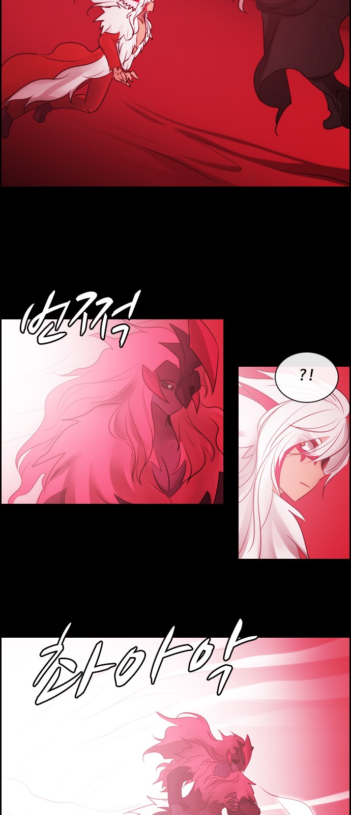 Kubera - Chapter 518 - Page 10