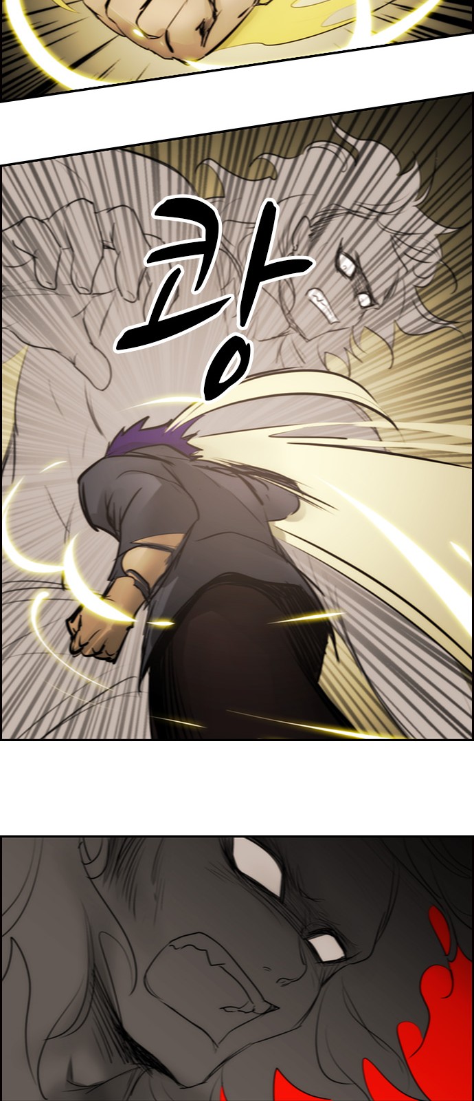 Kubera - Chapter 527 - Page 33