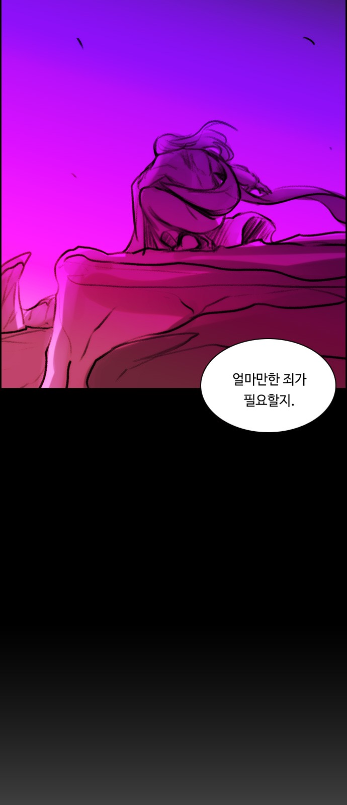 Kubera - Chapter 530 - Page 19