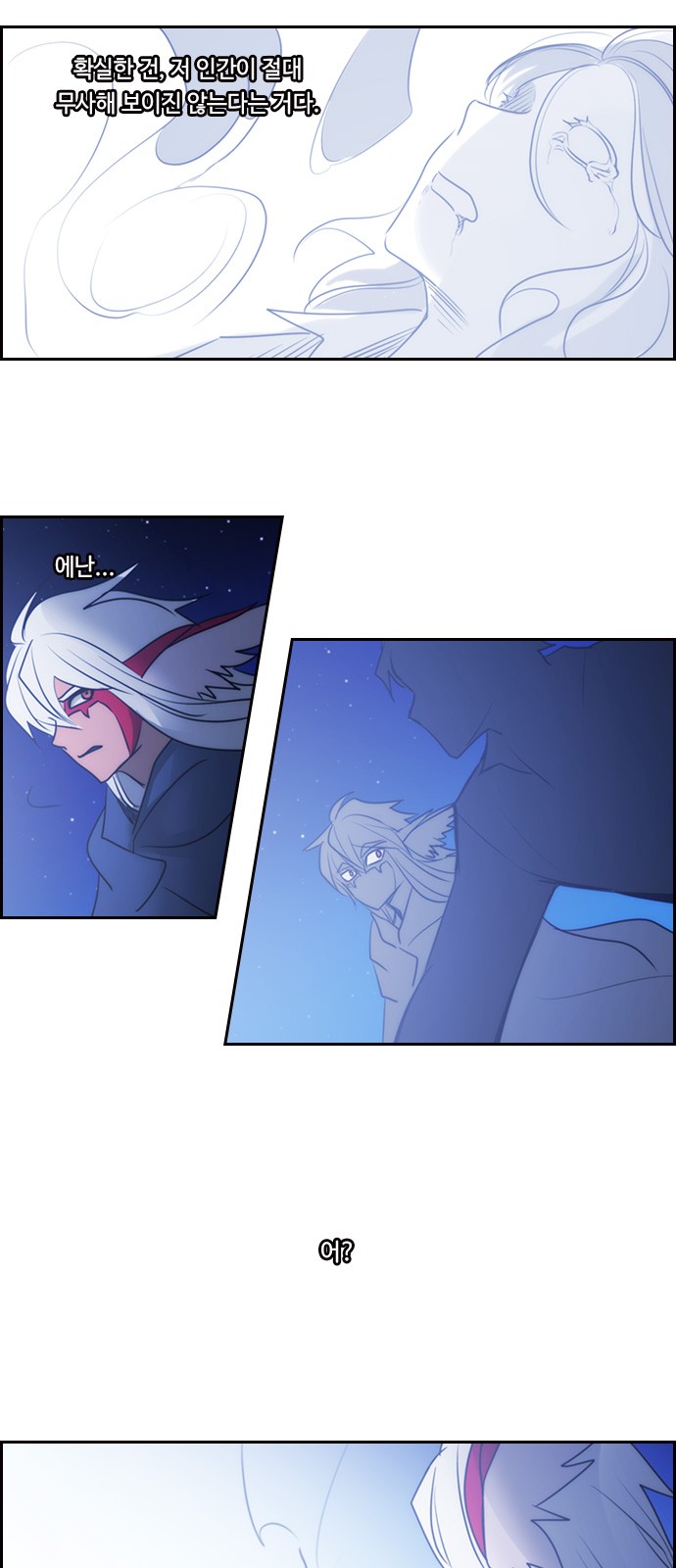 Kubera - Chapter 534 - Page 36