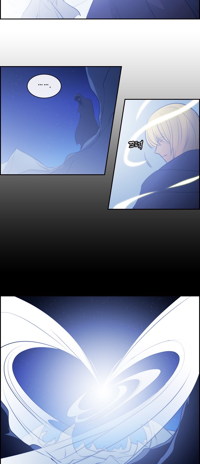 Kubera - Chapter 536 - Page 16