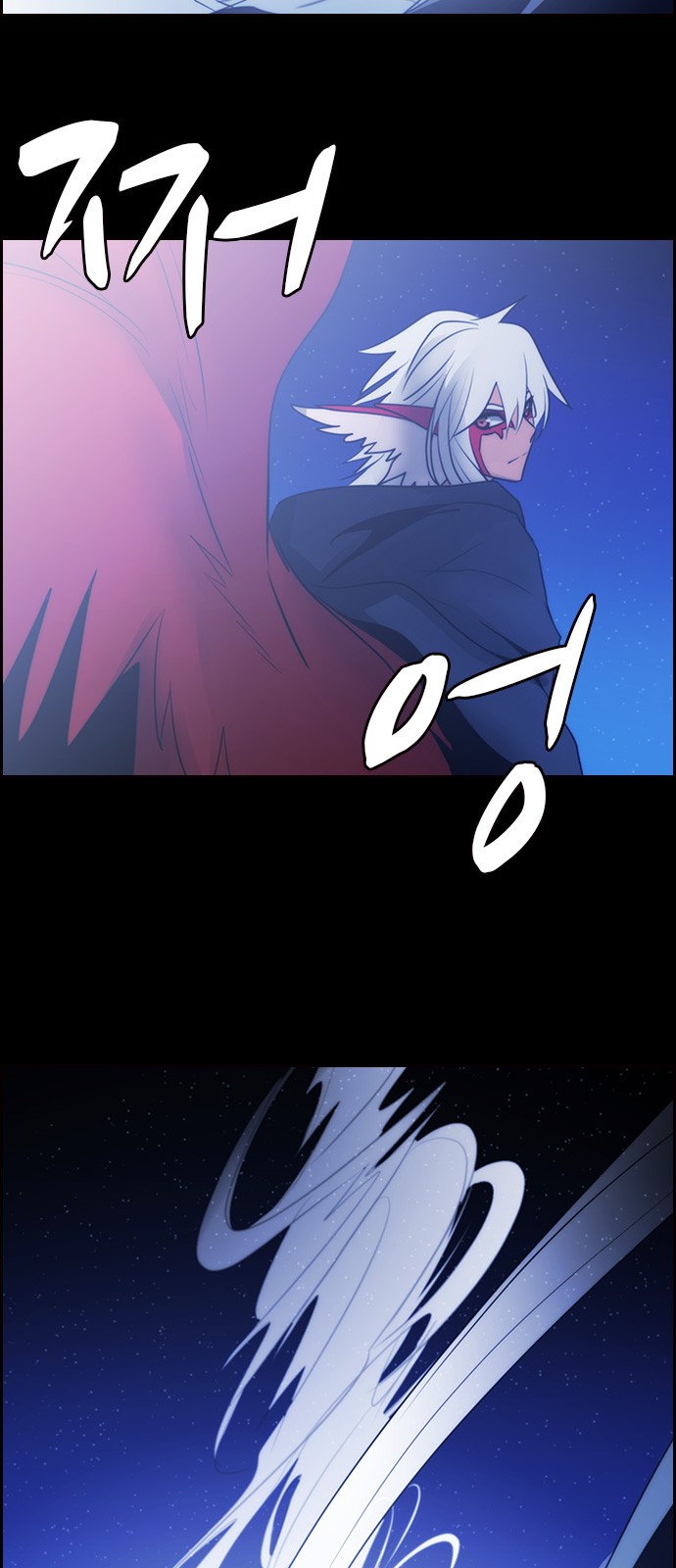 Kubera - Chapter 536 - Page 17