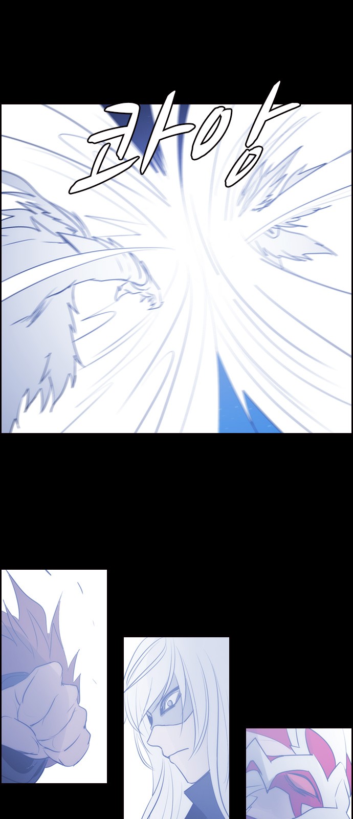 Kubera - Chapter 537 - Page 36